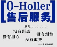 欢迎~打开毫州荣事达抽油烟机维修网站