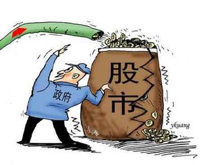 今日股市利好消息：新野纺织股票最新消息 002087最新分析