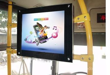 银川市公共交通有限公司联合推出“无线城市掌上公交”