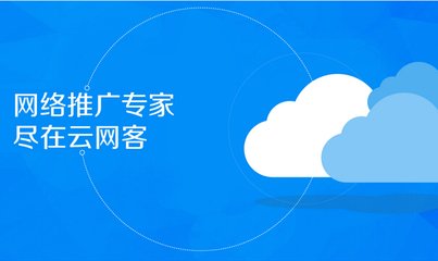 福利：点击我对，2019东莞电信宽带99元套餐资费介绍！