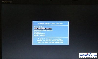 戴尔笔记本如何u盘启动_戴尔u盘启动找不到usb_戴尔笔记本电脑如何设置u盘启动