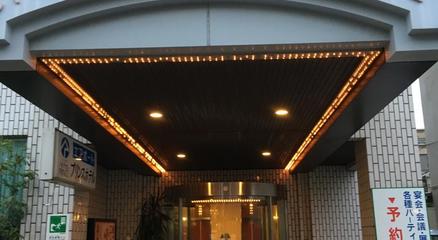 Izumisano王子空港城市酒店 (City Hotel Air Po Izumisano王子空港城市酒店 (City Hotel Air Po