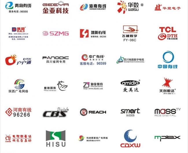 湖北广电logo图片大全