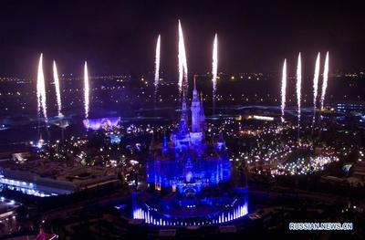 айском Диснейленде за 1 айском Диснейленде за 1