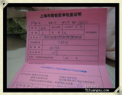 我和我的女朋友要结婚了,但婚检查出她是乙肝病毒携带者~~我该怎么办.