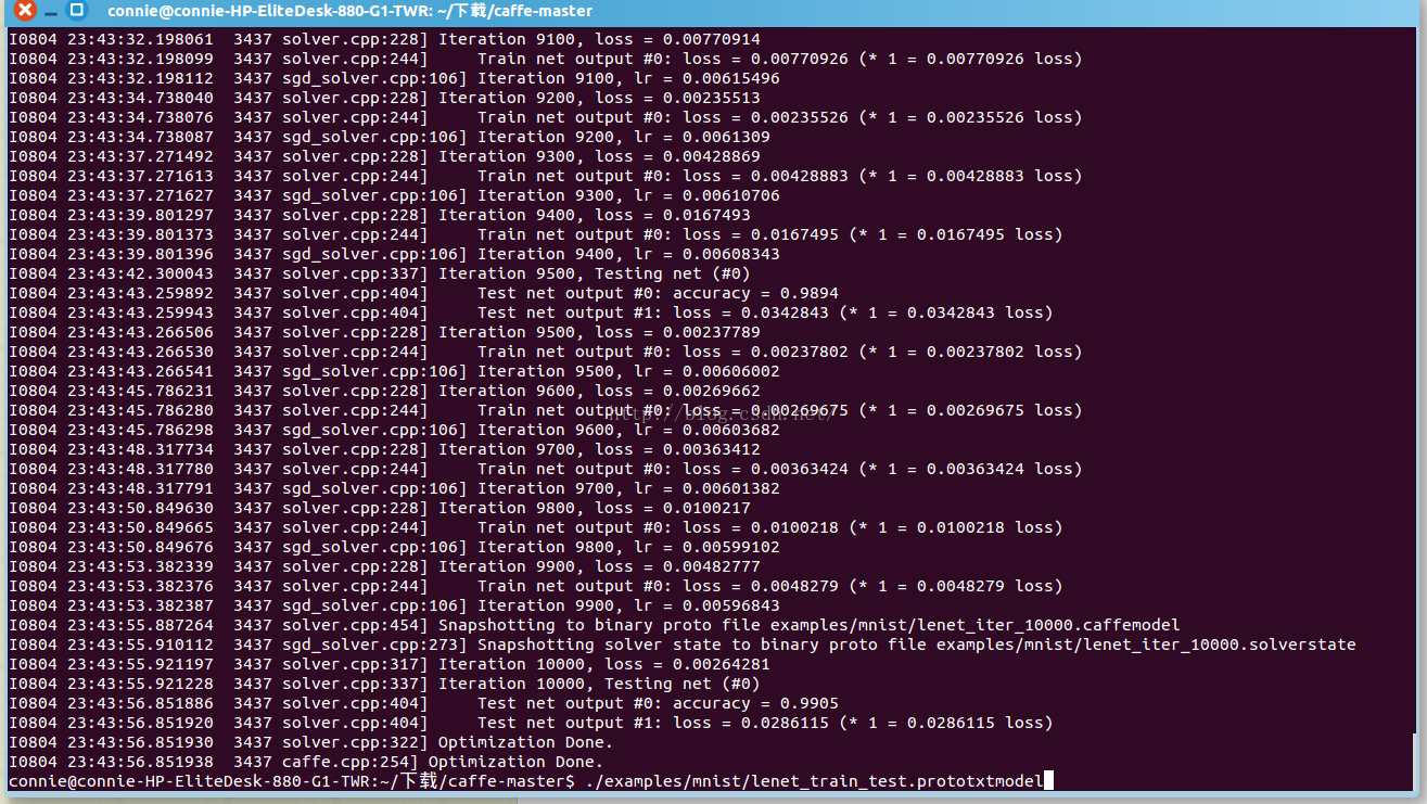 caffe是什么编程语言_计算机编程的基础是 c语言_c语言入门编程题