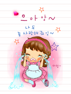 卡通小女孩背景