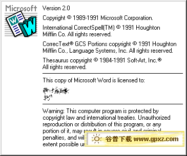 您不知道的Microsoft Word历史版本 您不知道的Microsoft Word历史版本