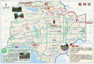 【壁纸】深圳福田区地图全图||深圳宝安区地图-22kb图片