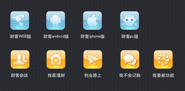 微信验证激活码_android 验证码倒计时_android 短信验证