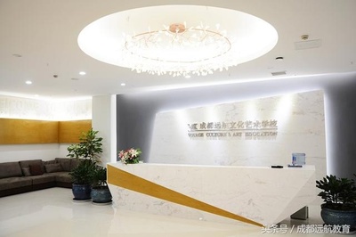 即兴评述名言警句类