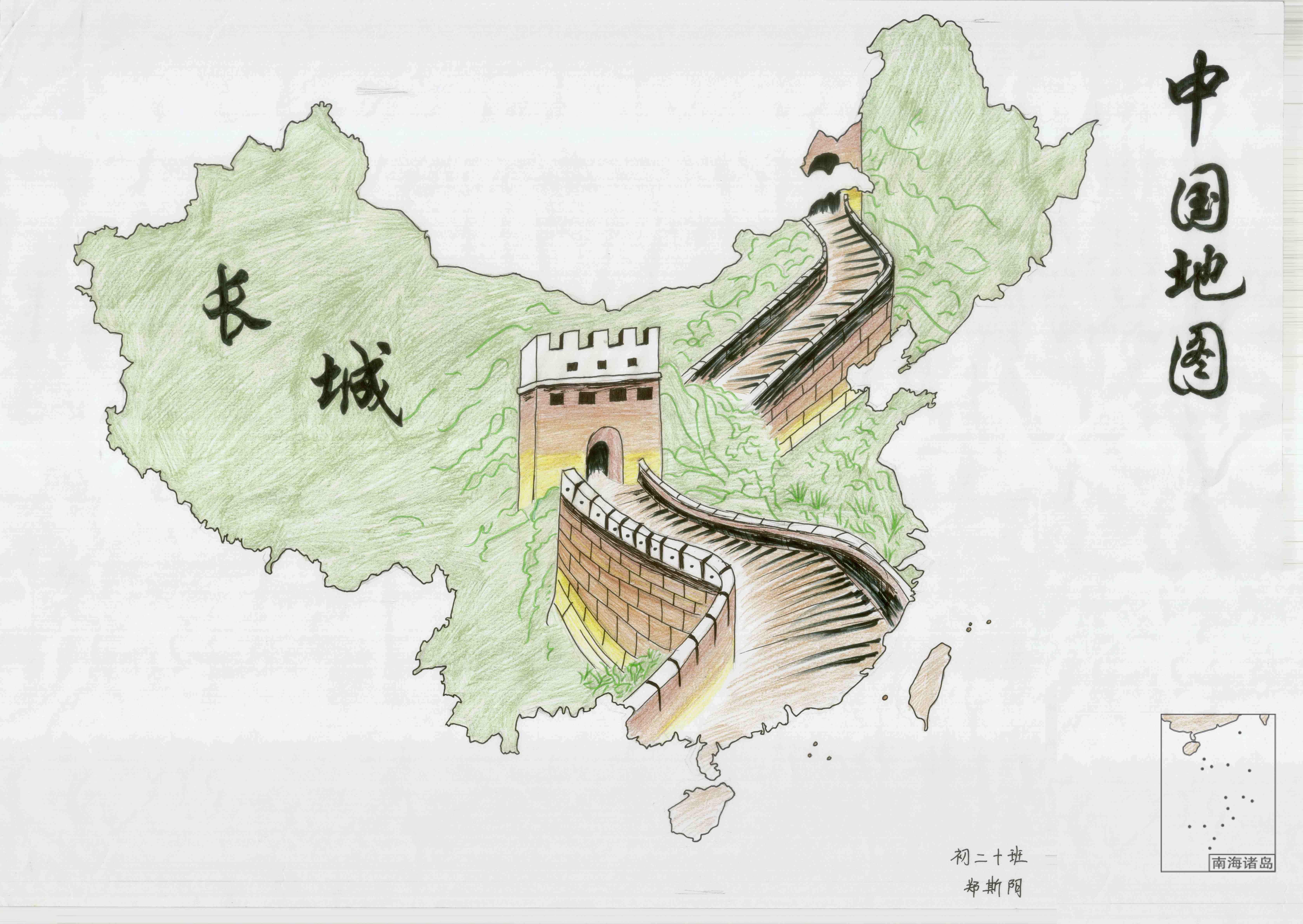 百度地图官网_和地图官网_高德地图官网