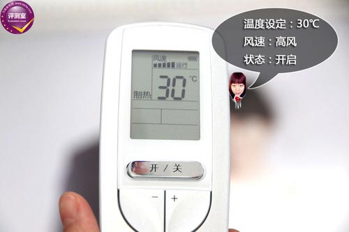 空调制热不启动_空调制热是什么标志_空调制热不制冷怎么回事
