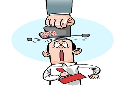 今日关注_新华网_传播中国 报道世界 今日关注_新华网_传播中国 报道世界
