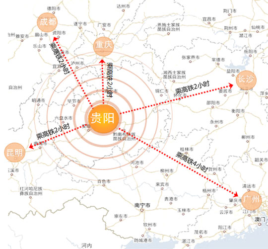 贵阳北站开通高铁直达中国几个城市