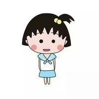 文字图片 欧美图片 情侣图片 图片 图片  发布超可爱樱桃小丸子图片