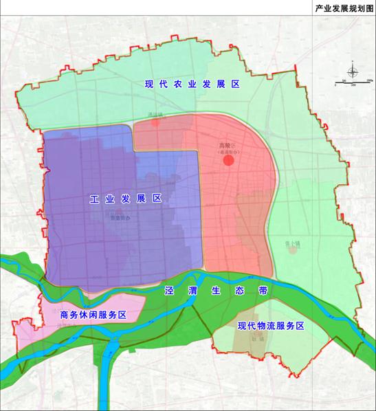 西安各区划分图地图