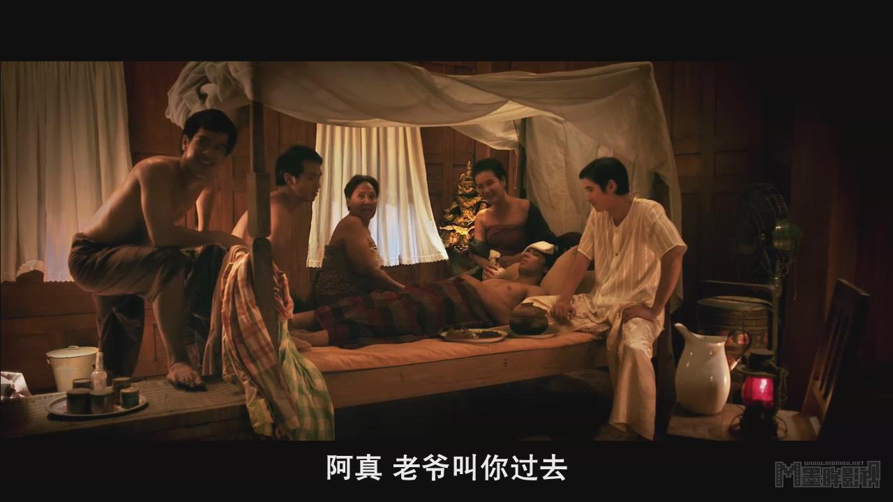 电影_播速电影_爱情电影 快播