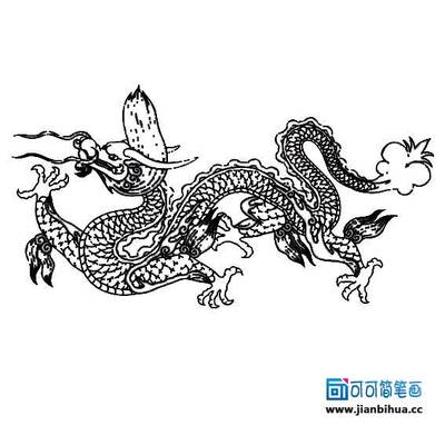 中国龙的简笔画(2)-41kb