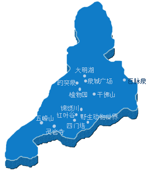 山东济南地图全图图片