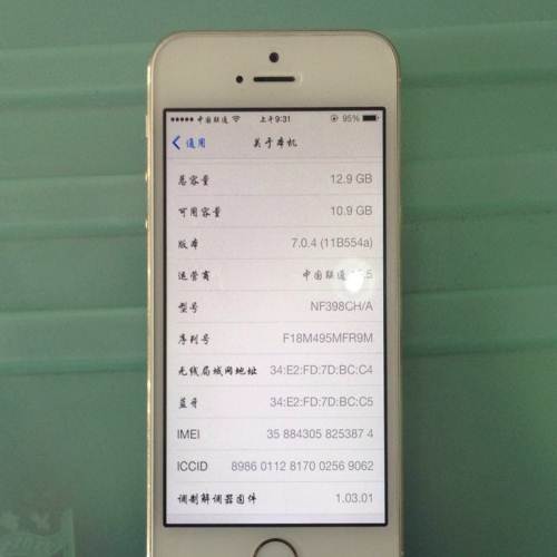 苹果a1530是什么版本_a1530是苹果几_苹果a1530是什么版本