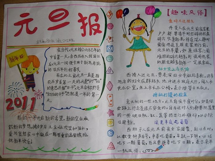 点击查看源网页 点击查看源网页