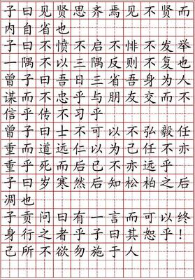 高考作文必背文艺名言