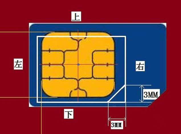 sim卡剪卡器剪卡_sim 卡 剪卡_sim卡剪卡后