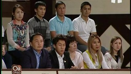 улутту кoрсoтпoo сунушу улутту кoрсoтпoo сунушу