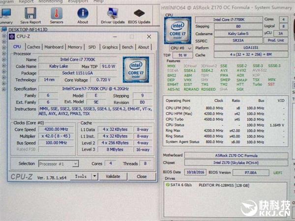 i7 7700k超频_i7 7700k超频怎么看_i7 7700k超频 电压