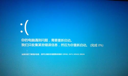 电脑主机一直自动重启_主机自动断电反复重启_电脑自动断电重启