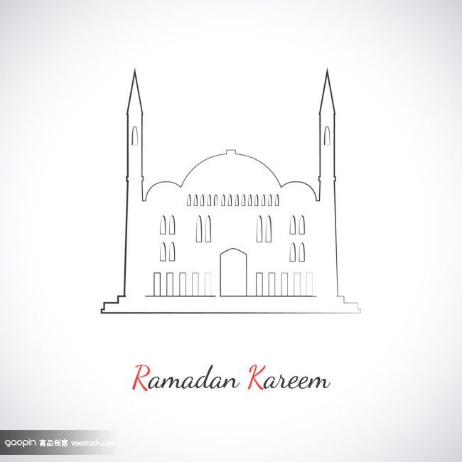 Single flat icon of Mosque isolated on white bac Single flat icon of Mosque isolated on white bac