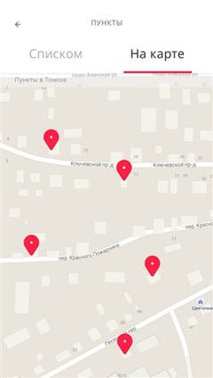 ьный денежный перевод с ьный денежный перевод с