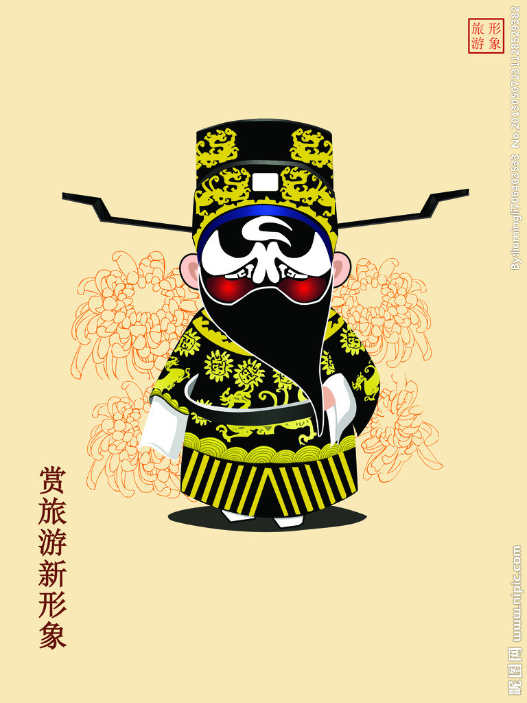 包公拉拉个脸. 谜语猜学校用具2字