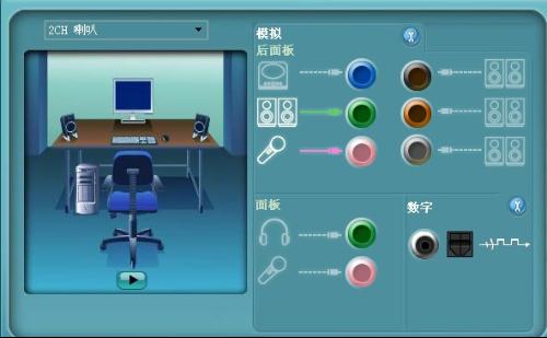 手机唱歌音效软件_手机音效软件哪个最好_手机k歌音效软件