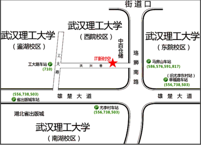 武汉理工大学数据库课程设计(电脑销售系统设计)