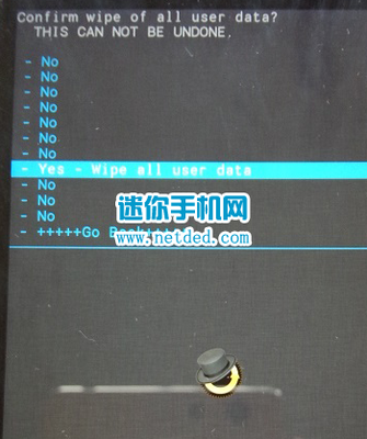 wipe datafactory reset什么意思? wipe datafactory reset什么意思?