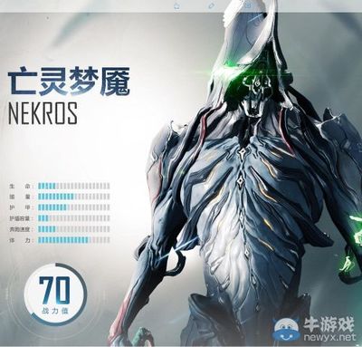 星际战甲沙甲故事_星际战甲龙甲_星际战甲牛甲在哪刷