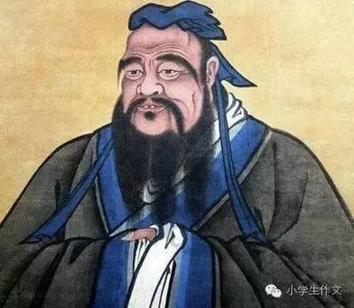 孔子问理名言警句