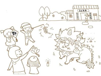 有关春节的色彩画图片
