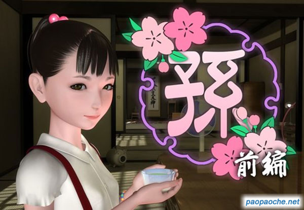 吉野红叶全集图片