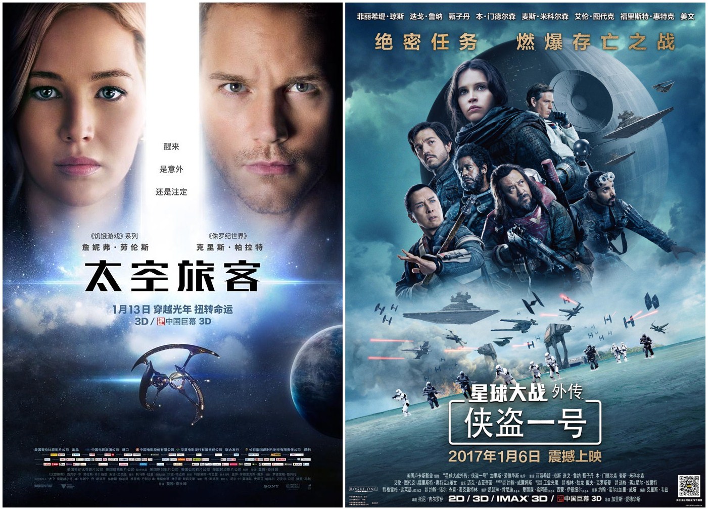 9 157303人评价  查看豆瓣评价 &                    电影电.