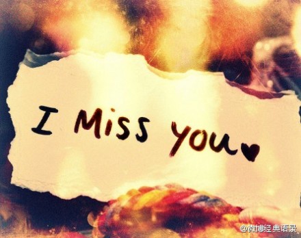 i miss you ,but i missed you.我想念你,但我错过了你.