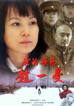 黑蝴蝶_黑蝴蝶的故乡