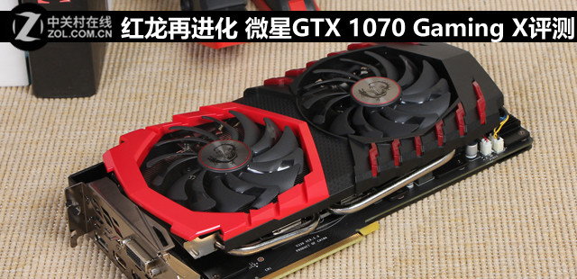 玩游戏选显卡的话是微星的750ti好还是华硕 gtx750ti 2g d5好?