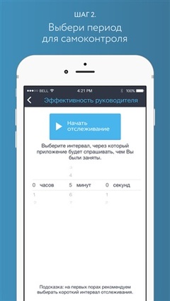 ознанность – контроль, у ознанность – контроль, у