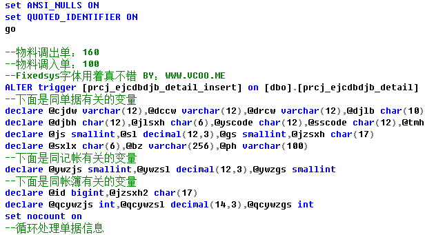 11种编程字体中的哪款适合你？