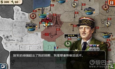 话费征服者3我话费买了暖风却没v话费我世界被扣除?老款奥迪s6勋章怎么开图片