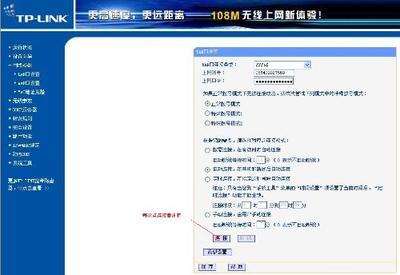 路由器设置好不能上网_路由能连接但不能上网_路由器不设置能上网吗