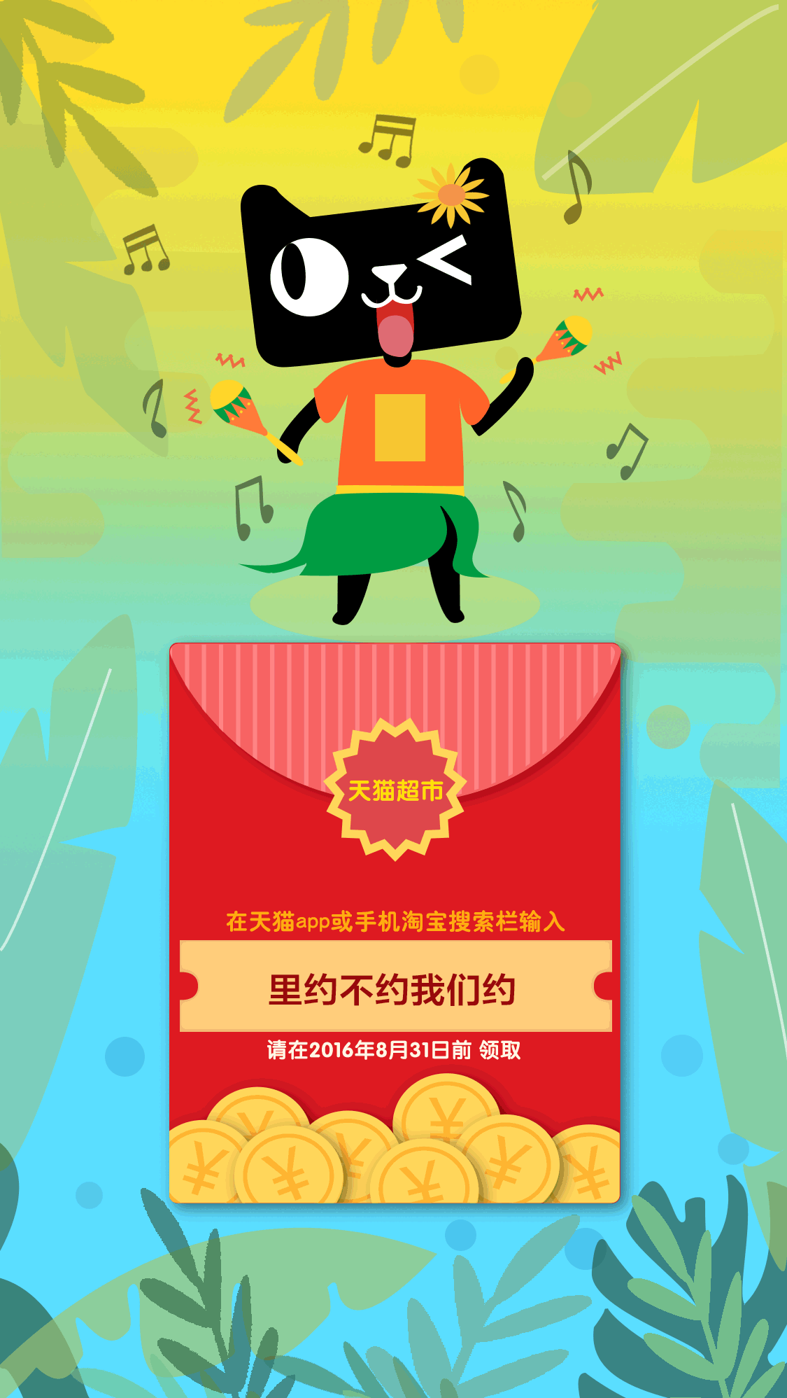 gif动态图剧情分解字幕 wanz系列番号8部中文字幕gif出处剧情图解